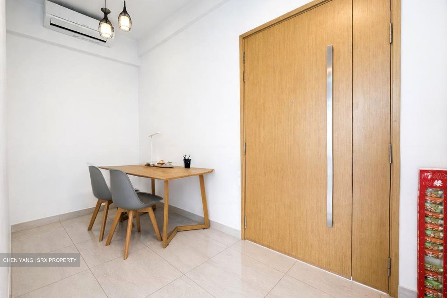 Kap Residences (D21), Apartment #536326401